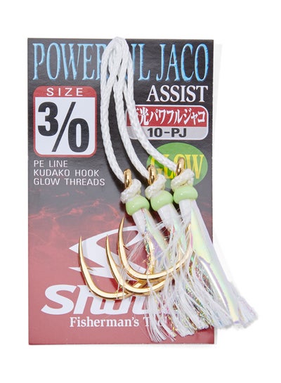 Buy Power Jacko Glow Hooks in Egypt