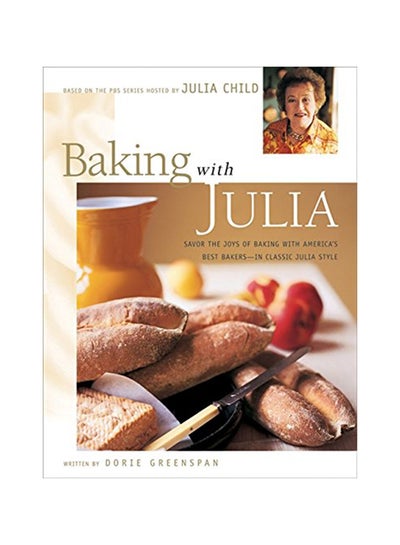 اشتري Baking With Julia Hardcover 1st Edition في الامارات