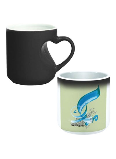 Buy Magic Mug With Inner Heart Handle Black/White in Egypt