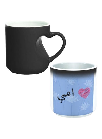 Buy Colour Changing Magic Mug With Heart Handle Black/White in Egypt