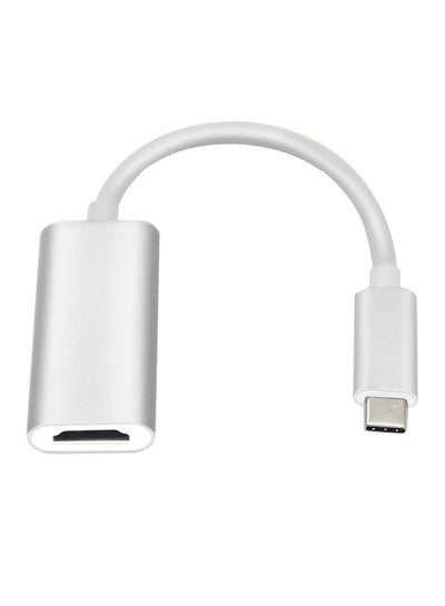 Buy Type-C to HDMI Converter Plug White in Saudi Arabia