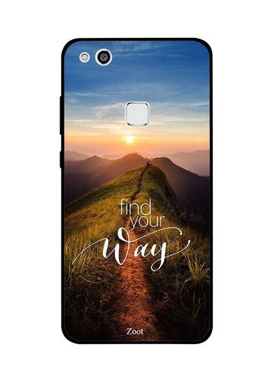 Buy Protective Case Cover For Huawei P10 Lite Find Your Way in Egypt