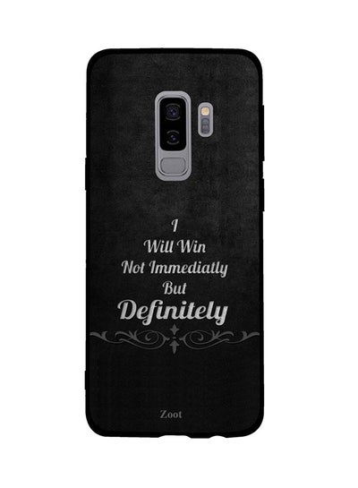 Buy Protective Case Cover For Samsung Galaxy S9 Plus I Will Win Not Immediately But Definitely in Egypt