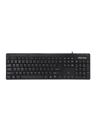 Buy USB Corded Keyboard Black in Egypt