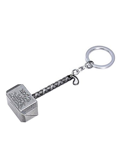 Buy Pewter Hammer Keychain in Saudi Arabia