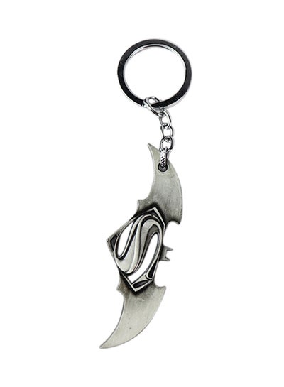 Buy Batman V Superman Logo Keychain in UAE