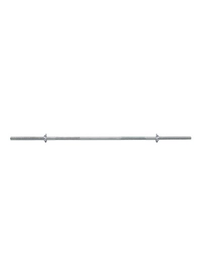Buy Threaded Chrome Steel Bar With 2 Spin Locks - 183 cm 183cm in Egypt