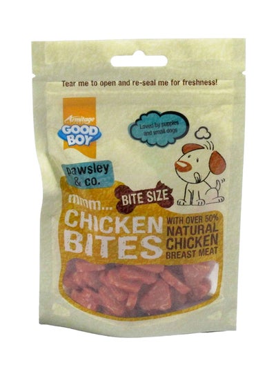 Buy Chicken Bites Dog Treat Brown 65grams in UAE