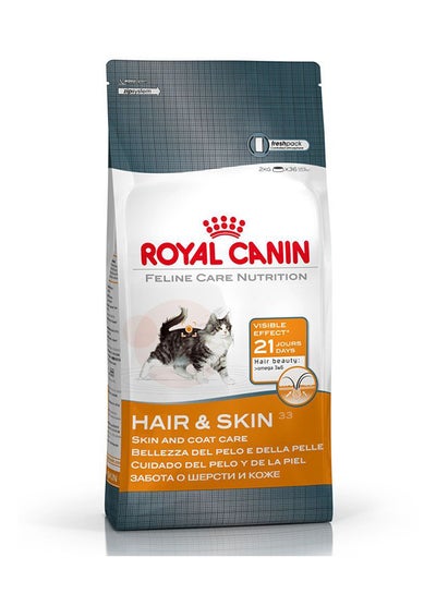 Buy Hair And Skin Feline Care Cat Food Brown 2kg in UAE