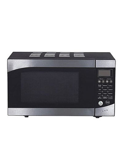 Cheap deals digital microwave