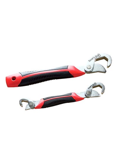 Buy 2-Piece Auto Adjustable Universal Wrench Black/Red/Silver in UAE