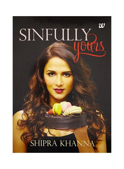 Buy Sinfully Yours paperback english - 15 July 2016 in UAE