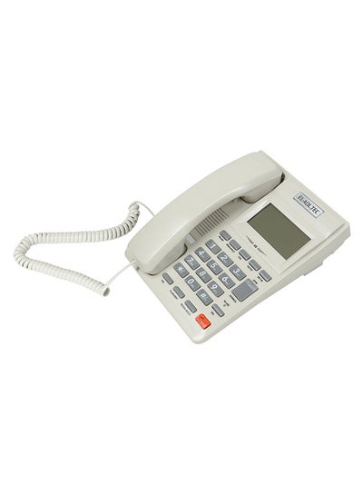Buy Corded Telephone White in Egypt