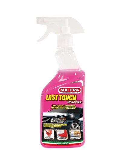 Buy Last Touch Express Polisher in Saudi Arabia