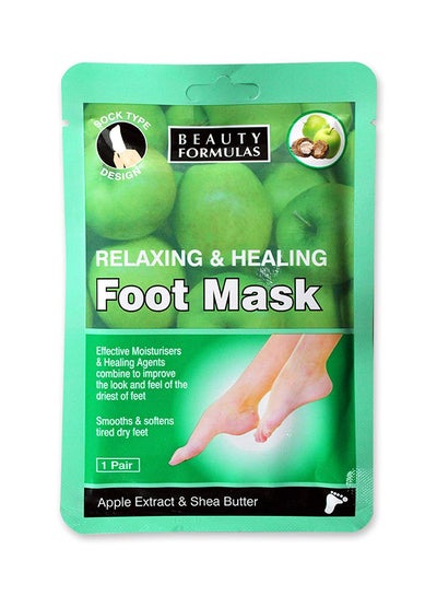 Buy Relaxi And Healing Foot Mask in Saudi Arabia