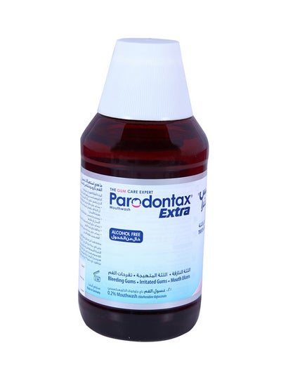 Buy Anti-Bacterial Mouthwash 300ml in Saudi Arabia