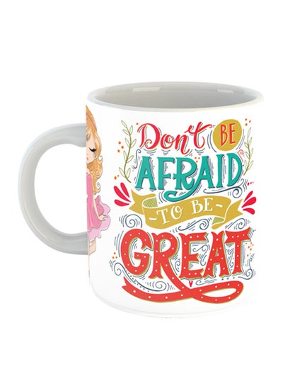 Buy Be Yourself Printed Coffee Mug White/Green/Red in UAE