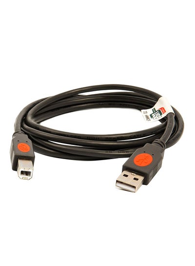 Buy USB 2.0 A-Male To B-Male Printing Cable Grey in Egypt