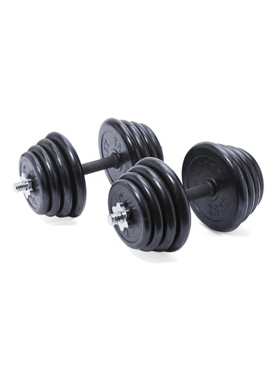 Buy Dumbbell Set 30Kg Xf1030 1,1.25,2,2.5*4Pcs 30kg in UAE