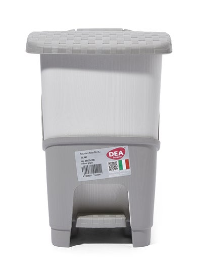 Buy Rattan Pedal Trash Bin Off White 6L in UAE