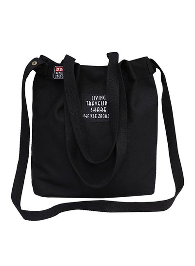 Buy Stitched Detailed Shoulder Bag Black in Saudi Arabia