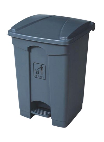 Buy Trash Can With Lid Dark Grey in Saudi Arabia