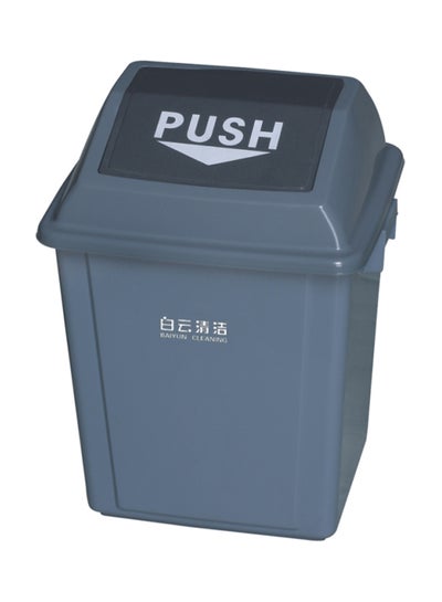 Buy Waste Bin With Lid Grey/Black in Saudi Arabia