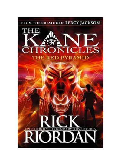 Buy The Red Pyramid printed_book_paperback english - 05/05/2011 in UAE