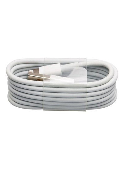 Buy Lightning Data Sync Charging Cable White in Egypt
