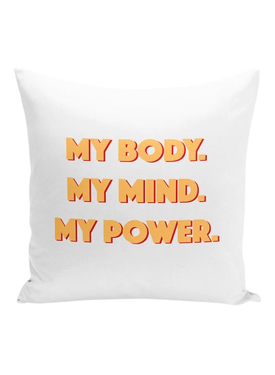 Buy My Body My Mind My Power Decorative Pillow White/Beige/Red 16x16inch in UAE