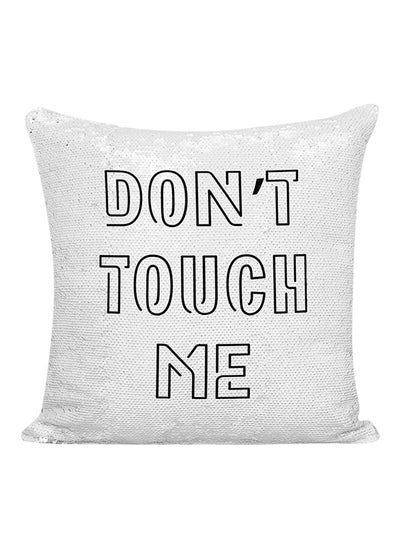 اشتري وسادة مطرزة بعبارة "Don't Touch Me" أسود فضي 16x16 بوصة في الامارات
