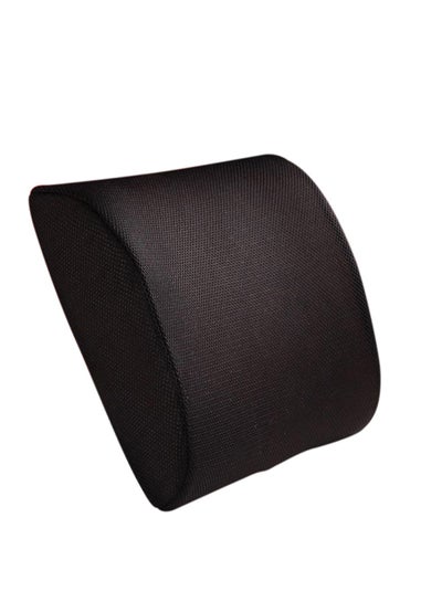 Buy Lumbar Back Support Pillow Black 45x45centimeter in Saudi Arabia