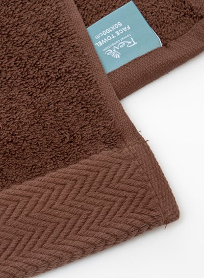 Buy Concepto Bath Sheet Brown 100x180cm in Saudi Arabia