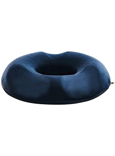 Buy Memory Foam Seat Pillow Blue 45x45centimeter in UAE