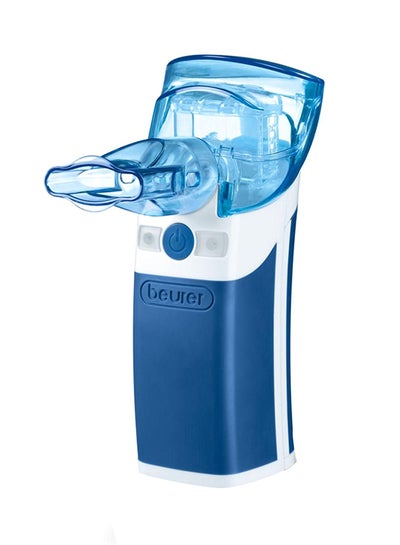 Buy IH-50 Nebuliser in Saudi Arabia