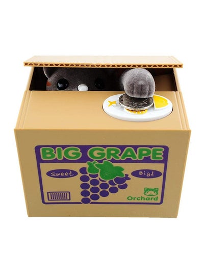 Buy Grape Grey Cat Automatic Stealing Coin Bank in UAE