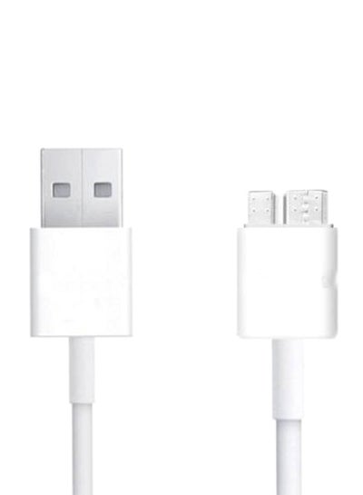 Buy Charging Cable For Samsung Galaxy S5/Note 3 N9000 White in UAE