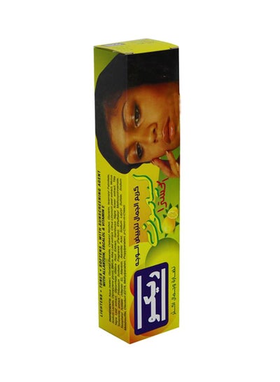 Buy Lemon Whitening Complexion Cream 50g in UAE