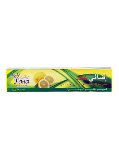 Buy Lemon Extra Skin Whitening Cream 50grams in UAE