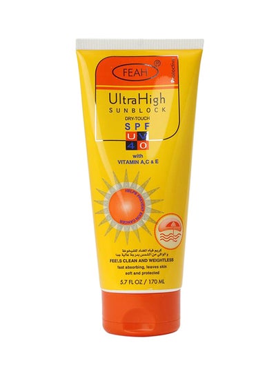 Buy Ultra High Sunblock Lotion SPF 40 170ml in UAE