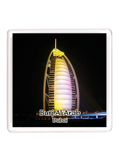 Buy Dubai Souvenir Quote Magnet Burj Al Arab Yellow/Black in UAE