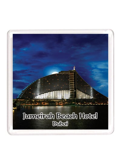 Buy Dubai Souvenir Quote Magnet Jumeirah Beach Hotel Blue/Black/White in UAE