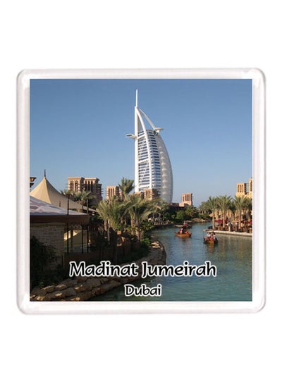 Buy Dubai Souvenir Quote Magnet Burj Al Arab Blue/White/Green in UAE