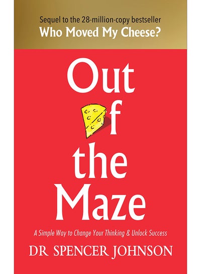 اشتري Out Of The Maze Hardcover في الامارات