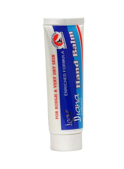 Buy Hand Balm 50ml in UAE