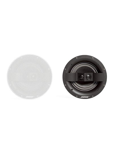Buy Virtually Invisible In-Ceiling Speakers White/Black in Egypt
