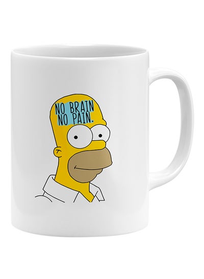 Buy No Brain No Pain Coffee Mug White in UAE