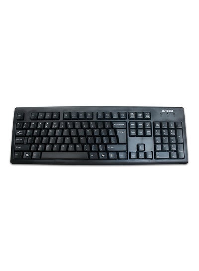 Buy USB Keyboard - Arabic/English Black in Egypt