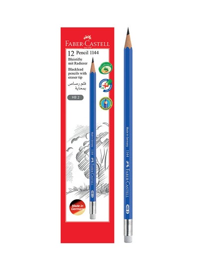 Difference Between HB2 and HB Pencil Graphite? Which of these is the  softest? : r/pencils