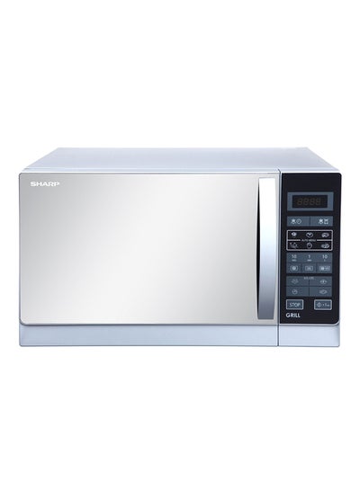 Buy Electric Microwave Oven With Grill 900W 25 L R-750MR(S) Silver/White in Egypt